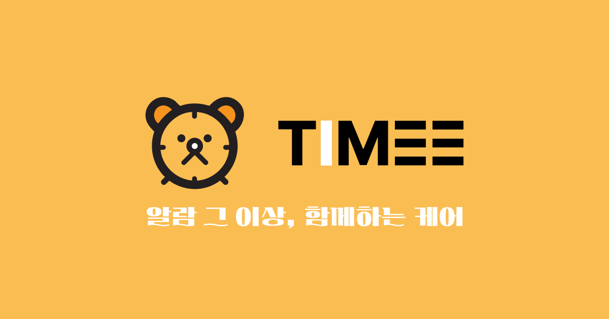 TIMEEC